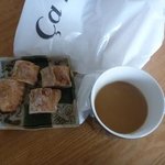 サ・マーシュ - 