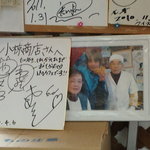 在阪TV局の取材は総ナメですねｗ