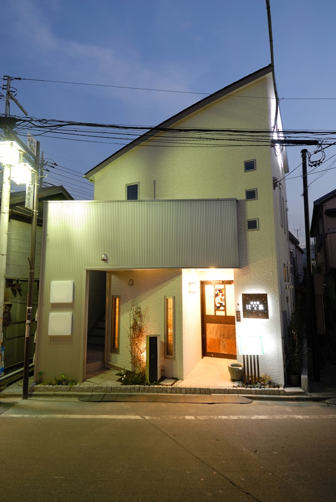 はな甚