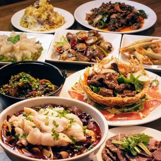 Enjoy authentic Szechuan Cuisine in Machida