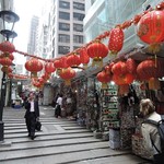 Sun Hing Restaurant - 