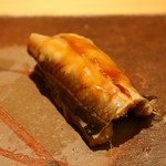 Sushi Ginza Onodera - 