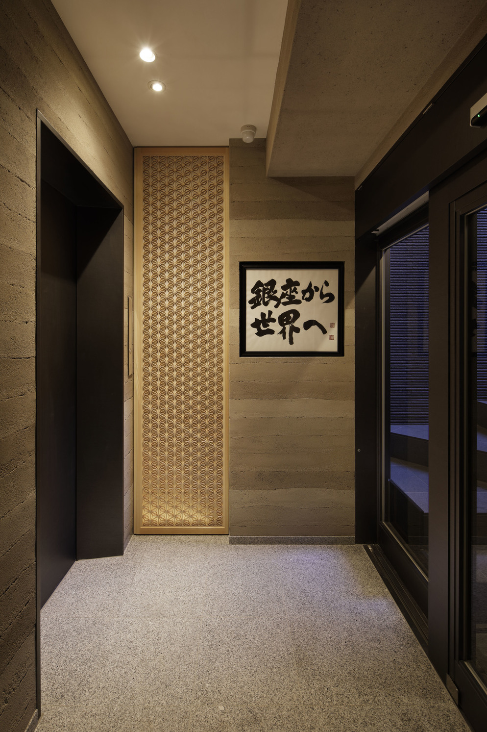 鮨 銀座 おのでら - 東銀座/寿司/ネット予約可 | 食べログ 鮨 銀座 おのでら (東銀座/寿司)