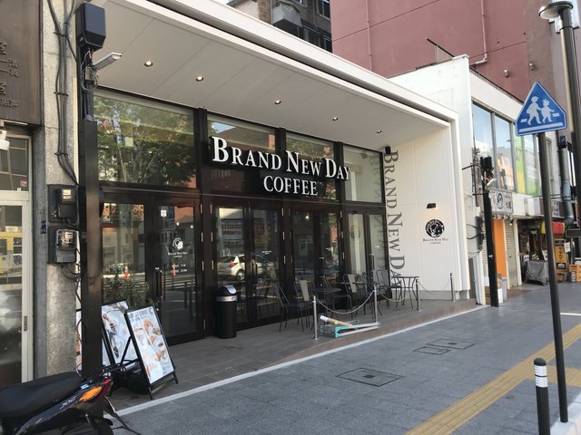閉店 ブランニューデイ 甲府丸の内店 Brand New Day 甲府 カフェ 食べログ 閉店 ブランニューデイ 甲府丸の内店 Brand New Day 甲府 カフェ 食べログ