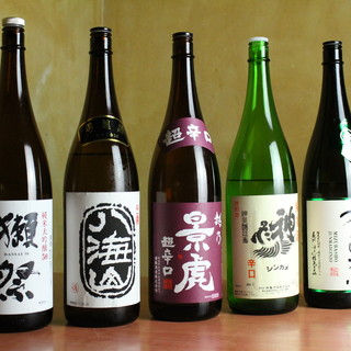 A delicious serving of “dry sake” that goes well with Sushi and Seafood.