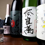 おでん・お酒 さいとう