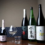 おでん・お酒 さいとう