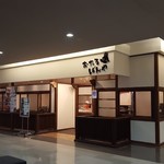 おたるばんや - 