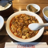 個室中華 頤和園 溜池山王店 - 