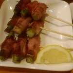 とり勝 - アスパラベーコン