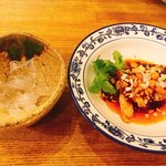 大鵬 - 京都京赤地鶏のよだれ鶏（ハーフ）