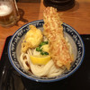 難波千日前 釜たけうどん 八重洲北口店