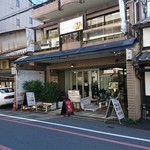 幸せのパンケーキ - お店