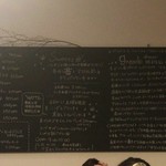 ダイニングカフェ fukumusubi - 