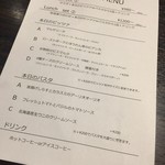 MILLE FIORI - MILLE FIORI