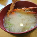 Tsuru Sushi - 