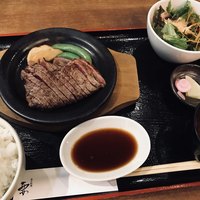 和牛料理 要 - 