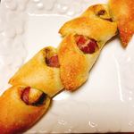 青い虹 - バジルとベーコンのエピ