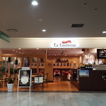 ラ ランテルナ ダ サルバトーレ - 