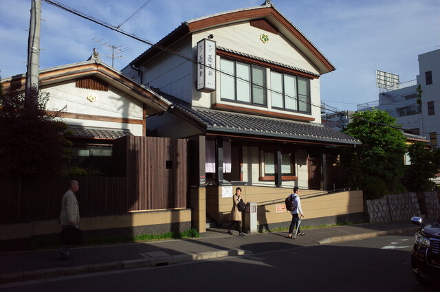 あつた蓬莱軒 神宮店 あつたほうらいけん 伝馬町 うなぎ 食べログ あつた蓬莱軒 神宮店 あつたほうらいけん 伝馬町 うなぎ 食べログ