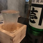 地酒と酉 猿人 - 