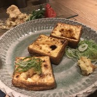 赤坂 ざんまい - 厚揚げ〜