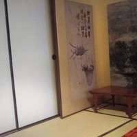 近又 - 
