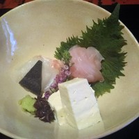近又 - 