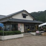 Michi No Eki Toyohama - 外観