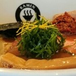 RAMEN GOTTSU - 