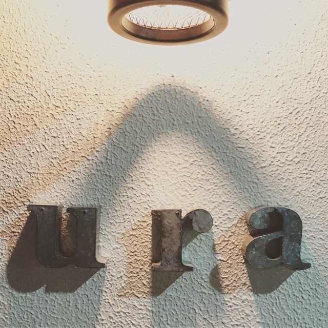 居酒屋 ura - 青葉通一番町（居酒屋）の写真