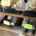 成田餅菓子店 - 