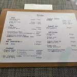 レストラン ウオゼン - 