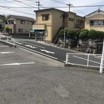 山本ロース - お店はスーパー近くにあります