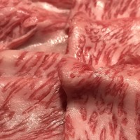米沢牛黄木 金剛閣 すき焼き しゃぶしゃぶ 毘沙門 - 