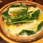 鳥田中 - お通し