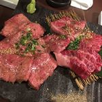 TOKYO焼肉ごぉ - タン塩・ハラミ