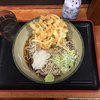 名代 箱根そば 新橋店