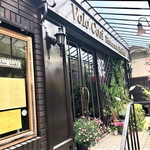 ヴォーロ・コズィ - 