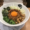 麺や マルショウ 地下鉄新大阪店