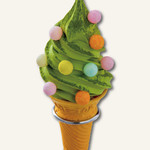 Kyoto Sagano Taketori Chaya Sohonke