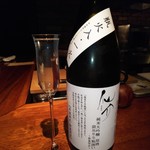 中島町倶楽部 - 日本酒③