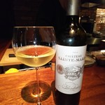 中島町倶楽部 - 白ワイン①