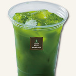 Kyoto Sagano Taketori Chaya Sohonke