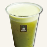 Kyoto Sagano Taketori Chaya Sohonke