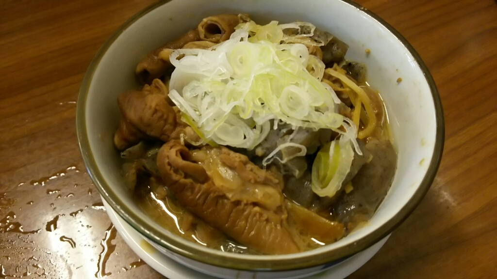 出世街道 name=