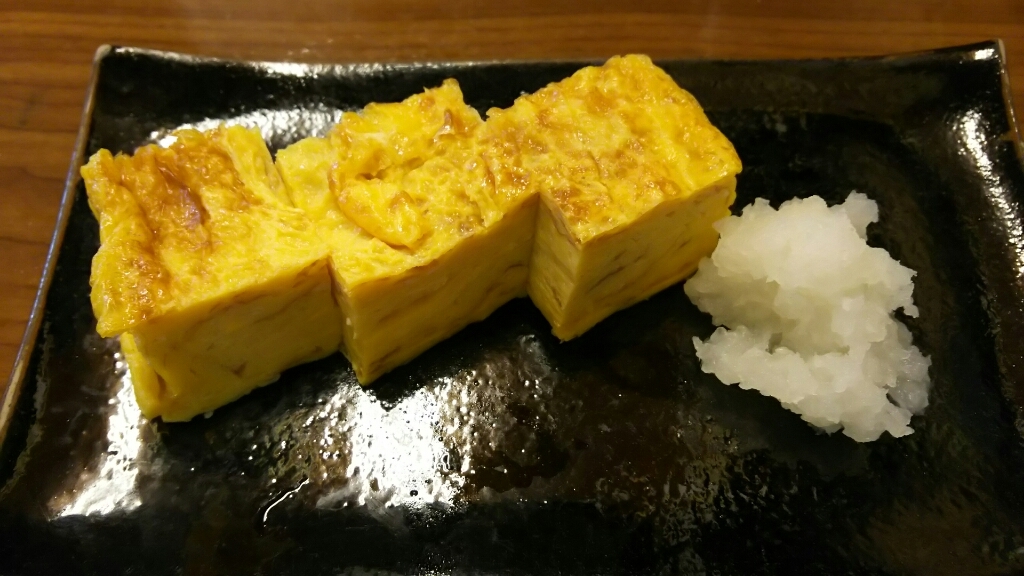 出世街道 name=
