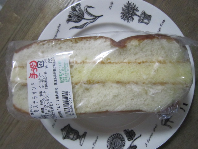 辰野製パン工場 name=