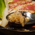 エル・フエゴ・デル・トロ - 