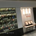 エル・フエゴ・デル・トロ - 